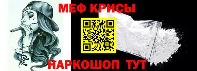 ECSTASY Новозыбков