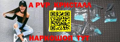 mix Обь