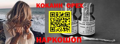 mix Обь