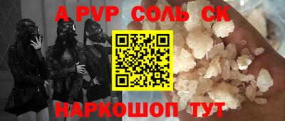 mix Обь