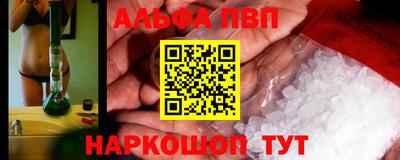 mix Обь