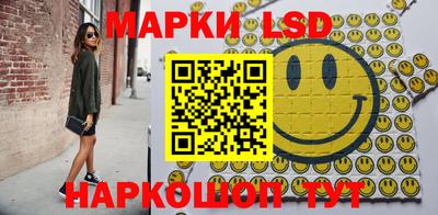 mix Обь