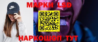 ECSTASY Новозыбков