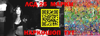 mix Обь