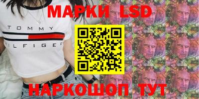синтетический гашиш Нягань