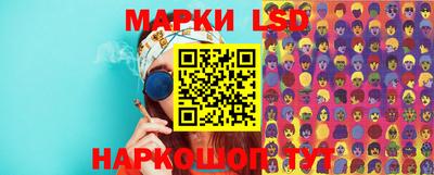 синтетический гашиш Нягань