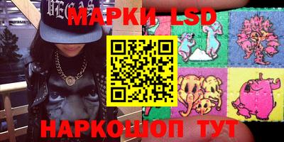 синтетический гашиш Нягань