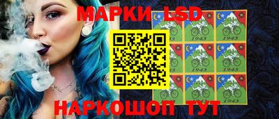 mix Обь