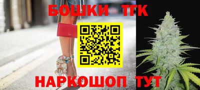 PSILOCYBIN Обнинск