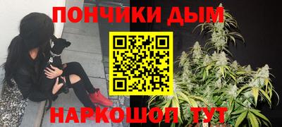 синтетический гашиш Нягань