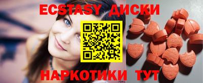 mix Обь