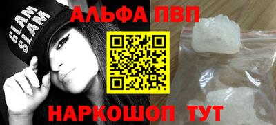 mix Обь