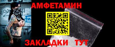 метадон Первоуральск