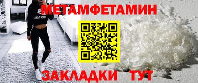 PSILOCYBIN Обнинск