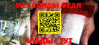PSILOCYBIN Обнинск