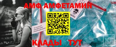 синтетический гашиш Нягань