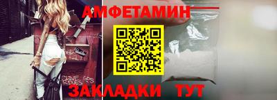 mix Обь