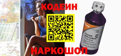 PSILOCYBIN Обнинск