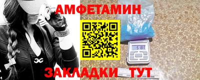 mix Обь