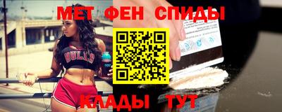 синтетический гашиш Нягань