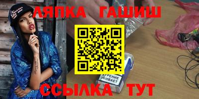 ECSTASY Новозыбков