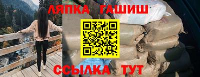 PSILOCYBIN Обнинск