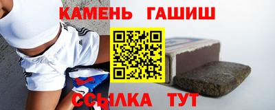 PSILOCYBIN Обнинск