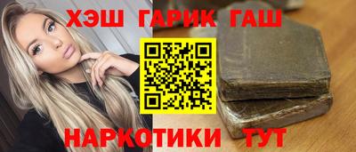 mix Обь
