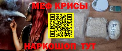 PSILOCYBIN Обнинск