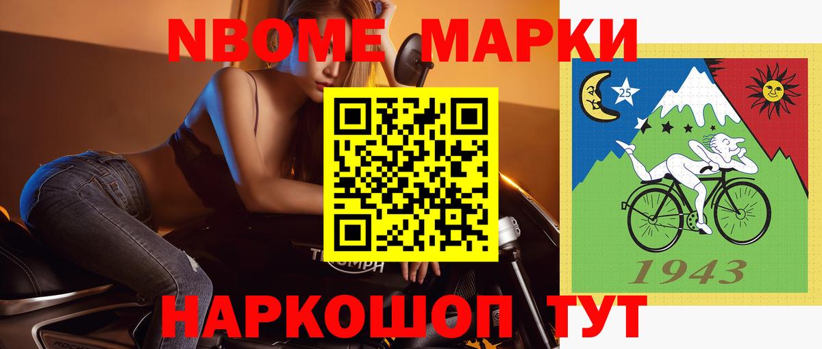 Тара  Лсд 25 экстази кислота  Вход с VPN  LSD-25 экстази кислота 
